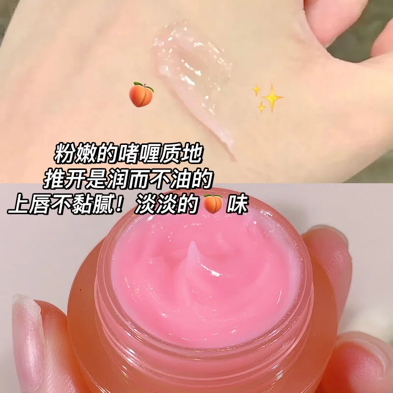 Milk Jelly Moisturizing Lip Mask Fruit Natural Honey Peach Lip Balm Extract Hydrating Magic Color Lipstick Nourishing Skin Care