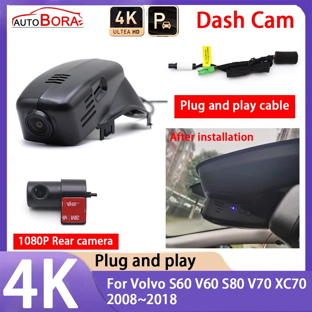 

AutoBora 4K 2160P Plug and Play UHD Car Dash Cam DVR Camera Night Vision for Volvo S60 V60 S80 V70 XC70 2008~2018