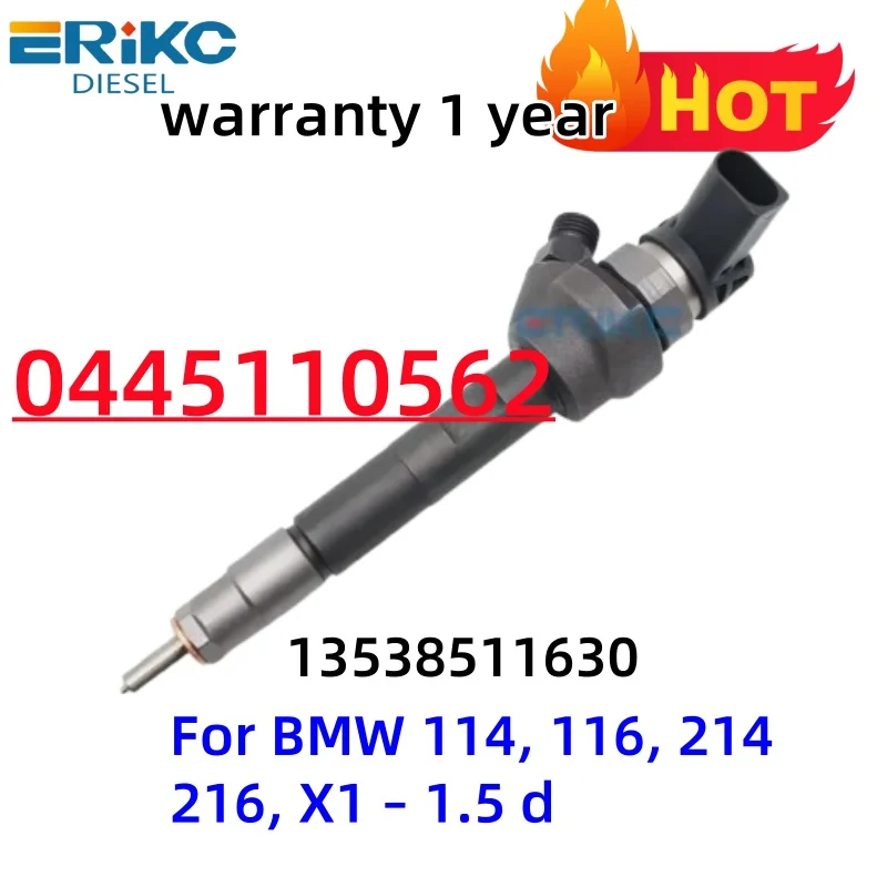 0445110562 0 445 11… - image