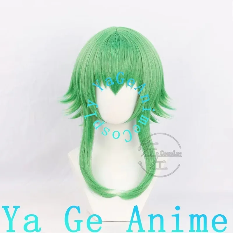 GUMI Cosplay Wig Middle Part Scalp Top Mint Green Flipped Short for Vocaloid Events Concerts Live view 2