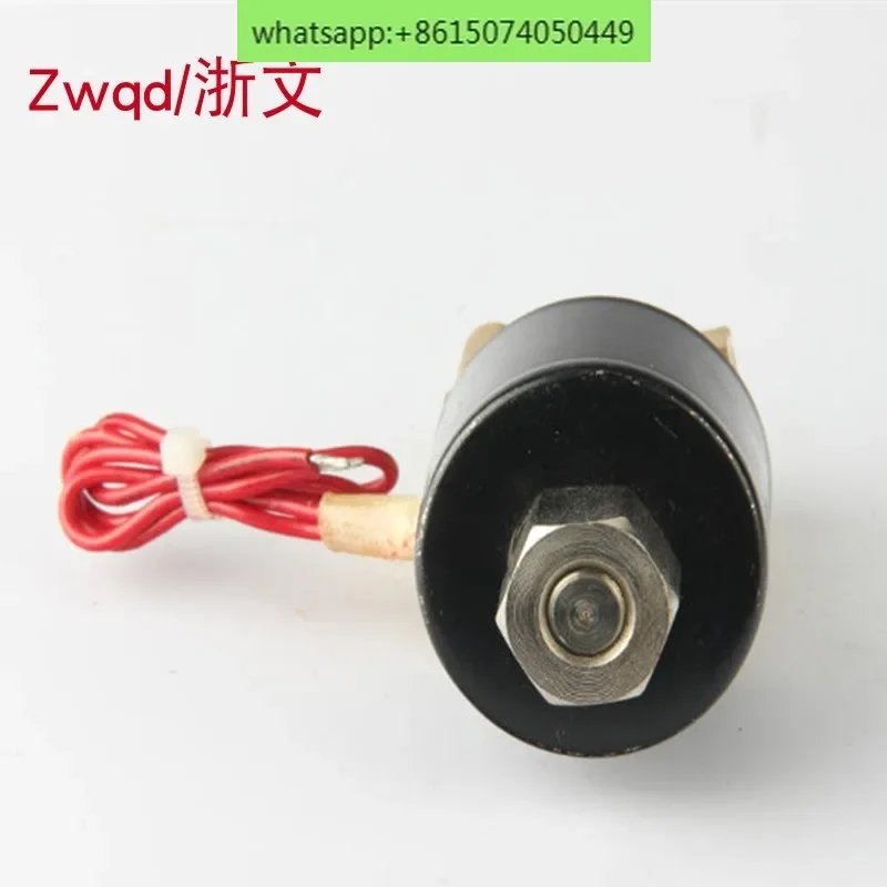 Normally open copper solenoid valve UD-08T 2 points UD-061 points UD-10 water air valve oil valve power off