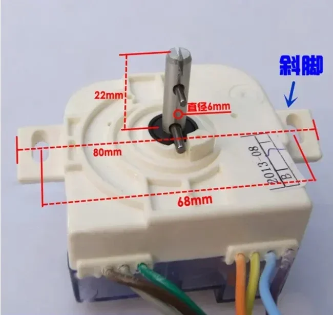 Suitable for  washing machine 7-line 15 minute 45 degree inclined ear timer DXT-15-G washing timer