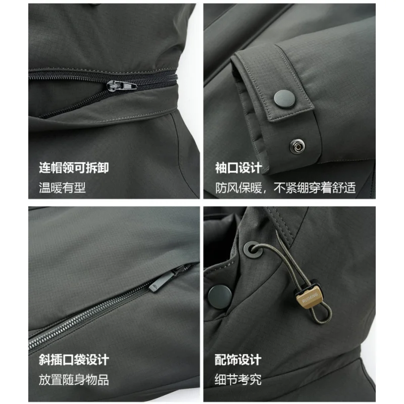 GIOIOMen's Down Jacket，2025Winter New Style Goose Down Filled Warm Business Casual High-Quality Down Cotton Jacket Coat