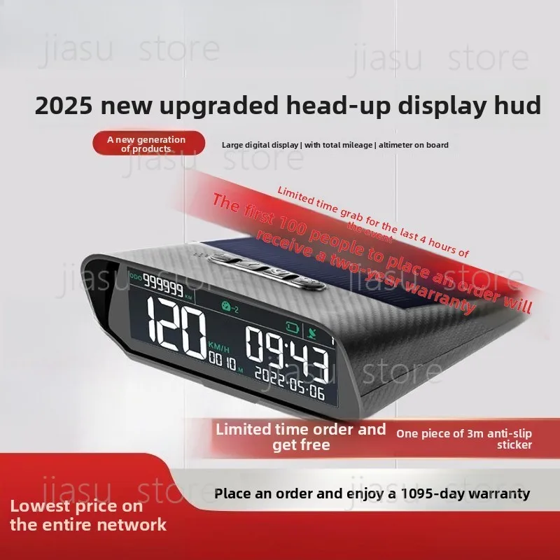 

Multifunctional Solar Car HUD, Wireless GPS Beidou Speedometer Altimeter Odometer Head Up Display