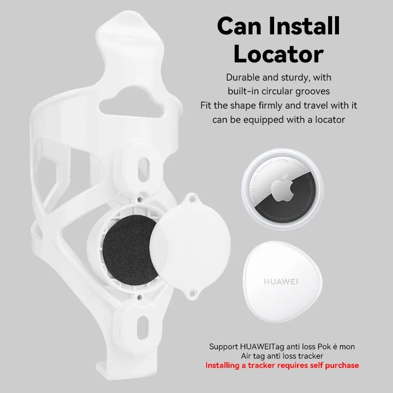 قفص زجاجات دراجة الطريق خفيف الوزن مع محدد موقع Airtag حامل زجاجة MTB المرن لملحقات الدراجة Airtag/Huawei Tag #2