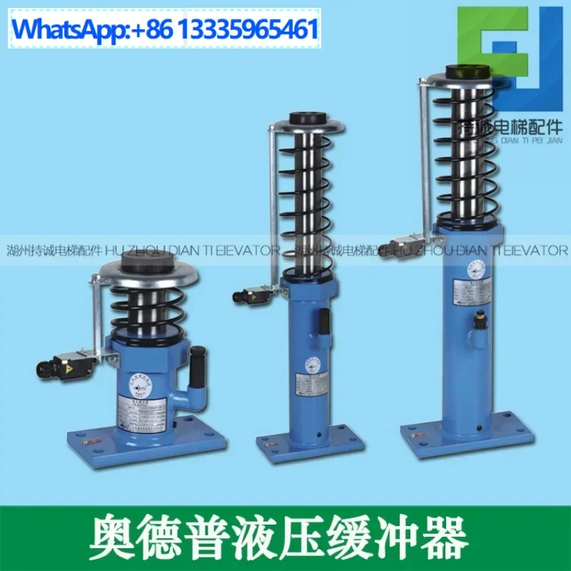 

Hydraulic bumper OH-80 210 220 425 175 275