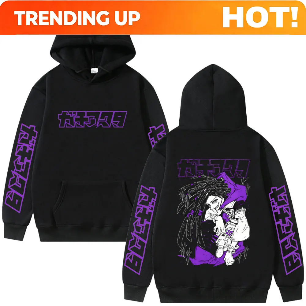 Custom Custom Anime Gachiakuta Riyo Hoodie Men Women Manga Retro Oversized Hooded Sweatshirt Unisex Fashion Trend Oversized Pull
