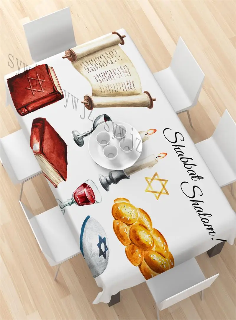 Jewish Shabbat Tablecloth Party Decoration Shabbat Seder Jewish Hebrew Suitable for Living Room Table Holiday Decoration