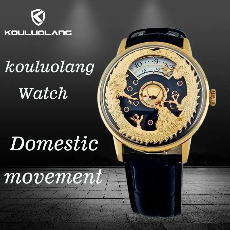 42mm Kouluolang Men's Luxury Watch Domestic movement 316L stainless steel case High hardness glass leather strap