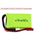1Pcs battery