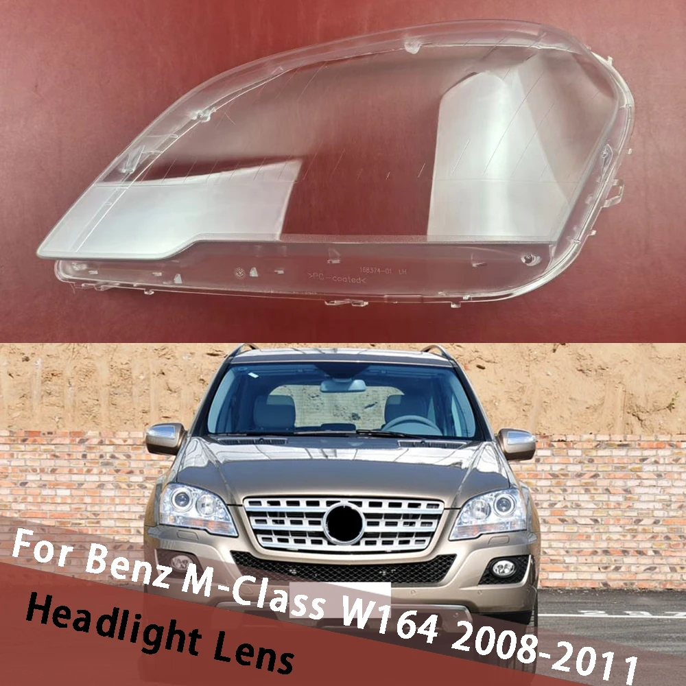 

Для Mercedes-Benz M-Class W164 ML300 ML350 ML450 ML500 2008-2011 абажур корпус фары крышка линзы из плексигласа