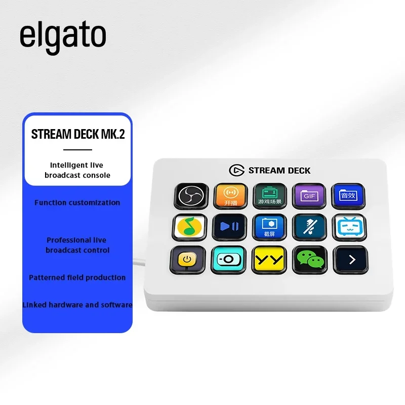 Imagem -06 - Elgato-stream Deck Mk.2 Mini Teclado Numpad Multifuncional 15 Teclas Painel Console Designer ps Live-streaming Desktop Assistant