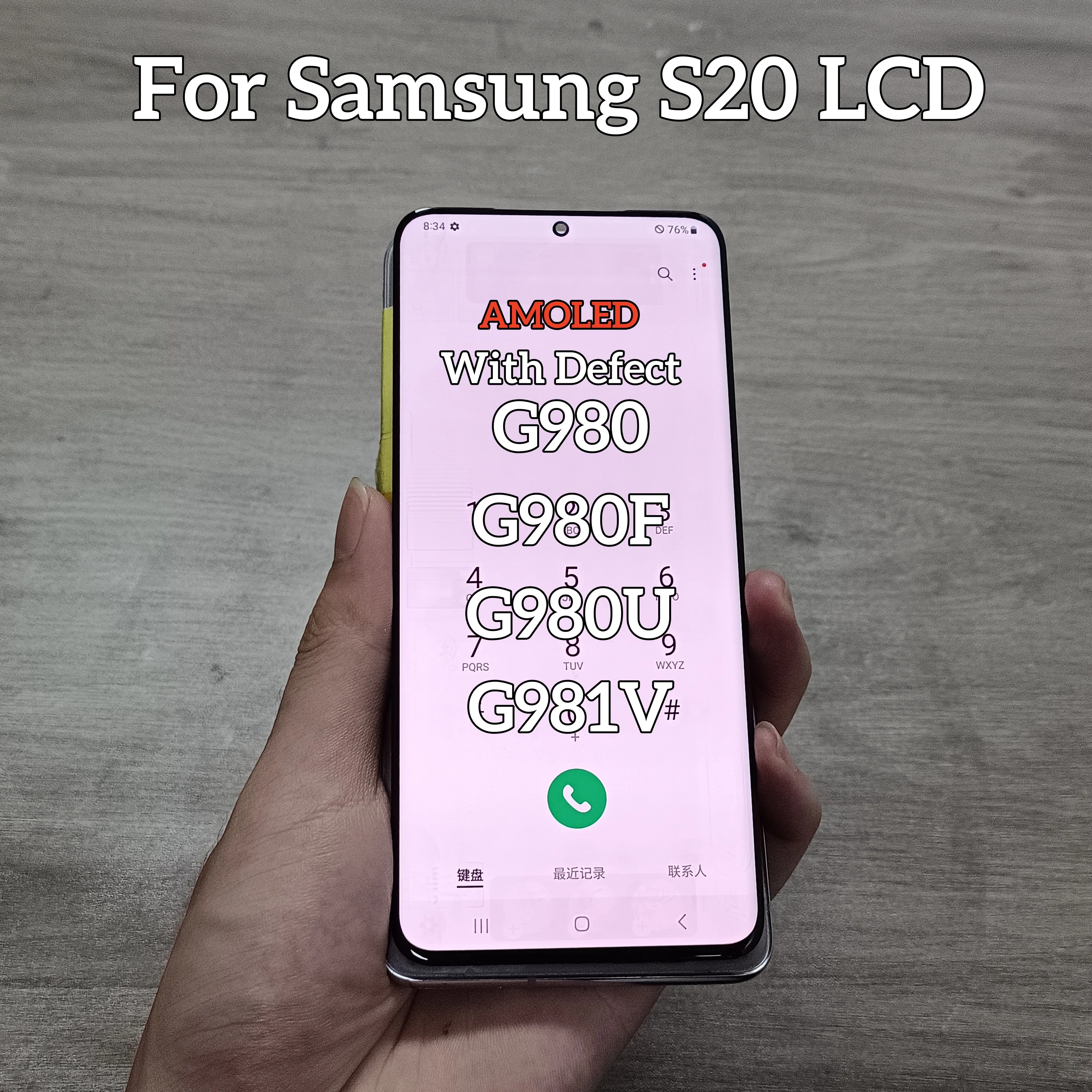 for-samsung-s20-g980-g980f-amoled-lcd-display-with-cn\us-frame-touch-screen-digitizer-for-s20-5g-g981-g981v-replacementdefect