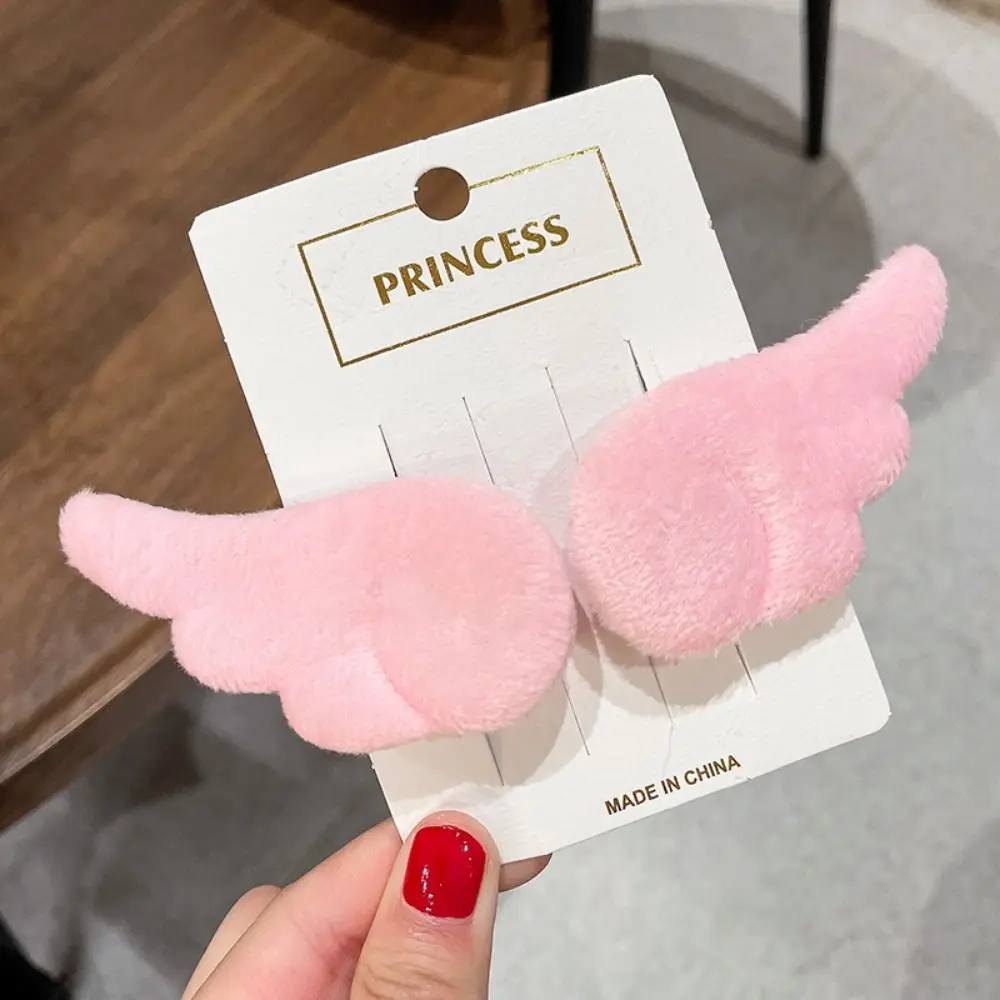 

Headdress Angel Wing Y2K Hair Clip Sweet Pink Cosplay Hairpin Hair Accessories Headwear Bangs Barrettes for Women Girls
