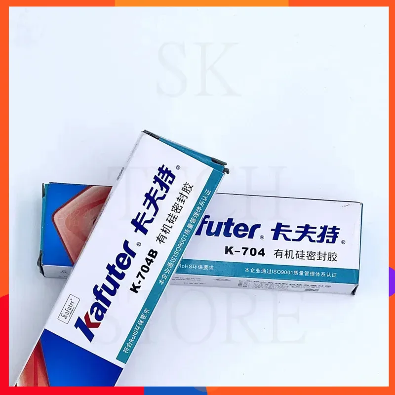 Kafuter K-704 704B White balck Transparent Silicone Industrial Adhesive Glue 45g Glue diy panel glue Bathroom Kitchen Shelves