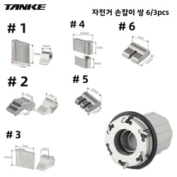 TANKE 3/6 Set bike hub pawls Bicycle Freehub Universal Spring Claw Accessories Stainless Steel Cassette hubs MTB road cycling