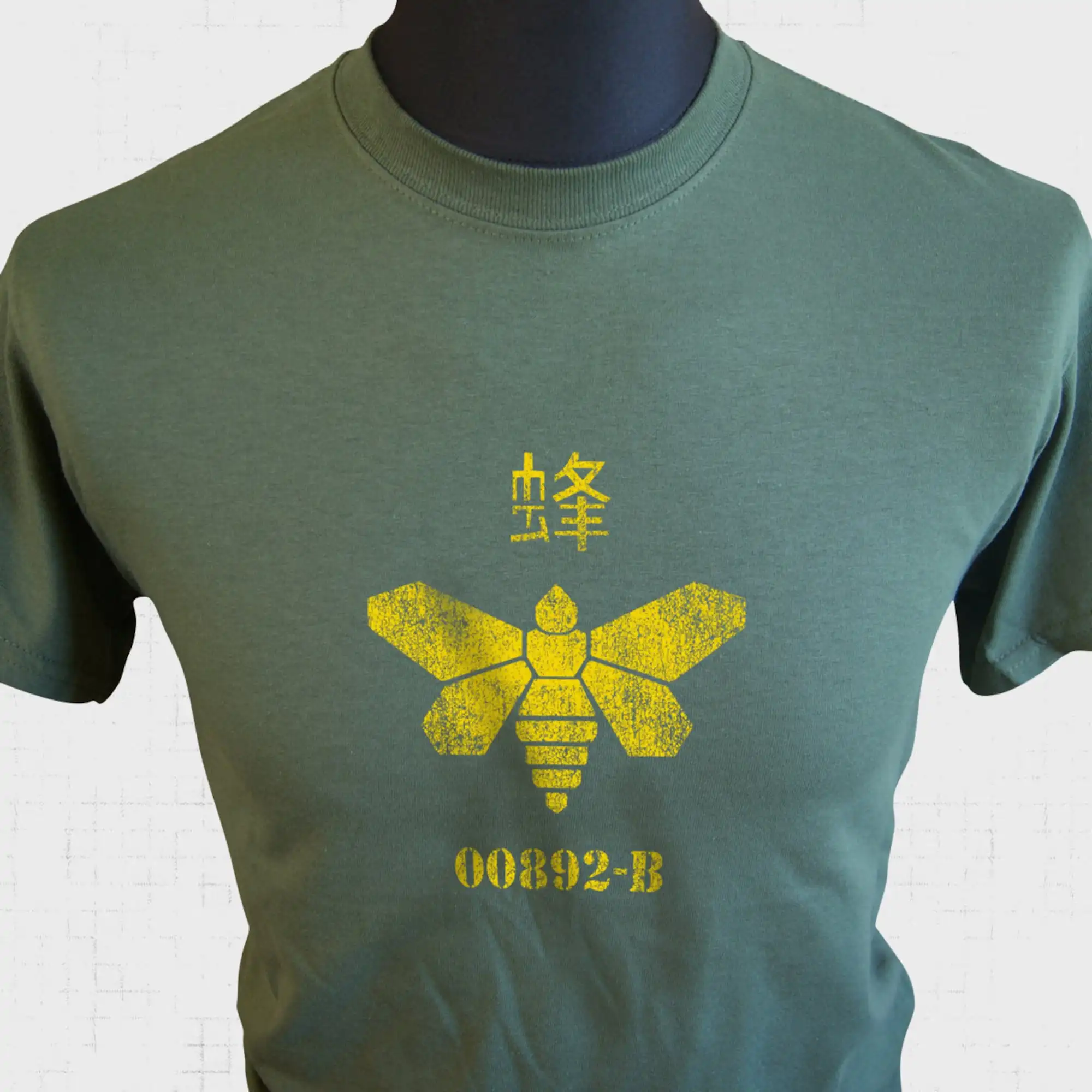 Golden Moth T Shirt Green