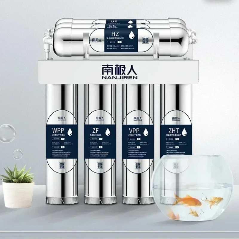

Seven - stage stainless steel kitchen direct drinking water purifier, tap water filter, ultrafiltration magnetized water machine