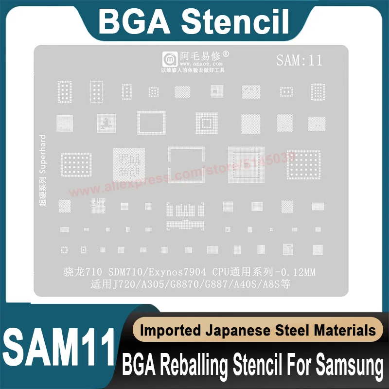 

BGA Stencil For Samsung A40S A8S J720 A305 G8870 G887 Snapdragon 710 SDM710 Exynos7904 CPU Stencil Replanting tin seed beads