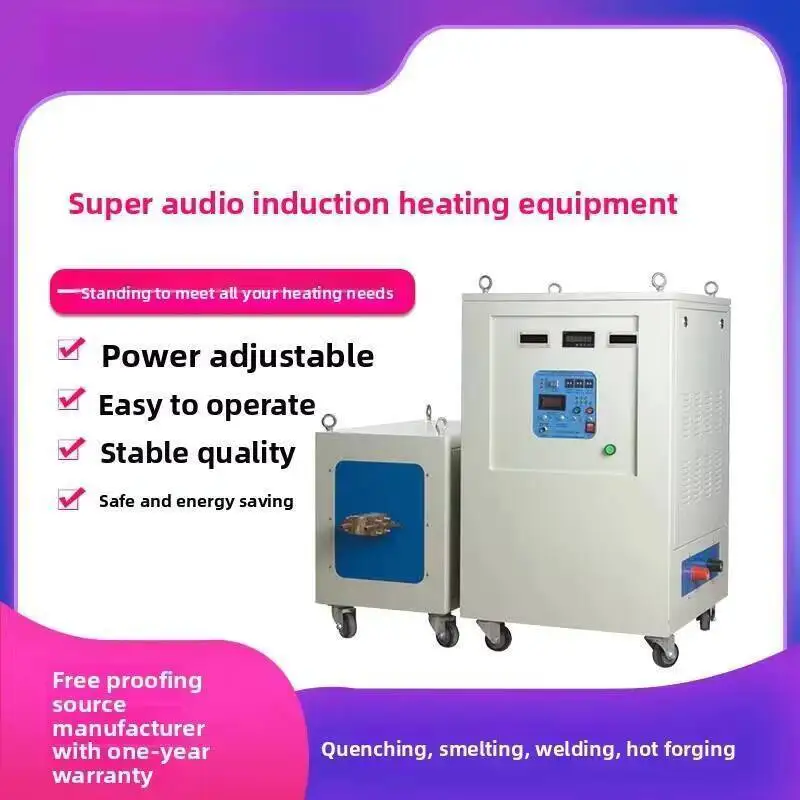 Equipment Power Handheld Machine Penetration Heating Forging Smelting Ultra Audio Induction Metal Bar Continuous Heat