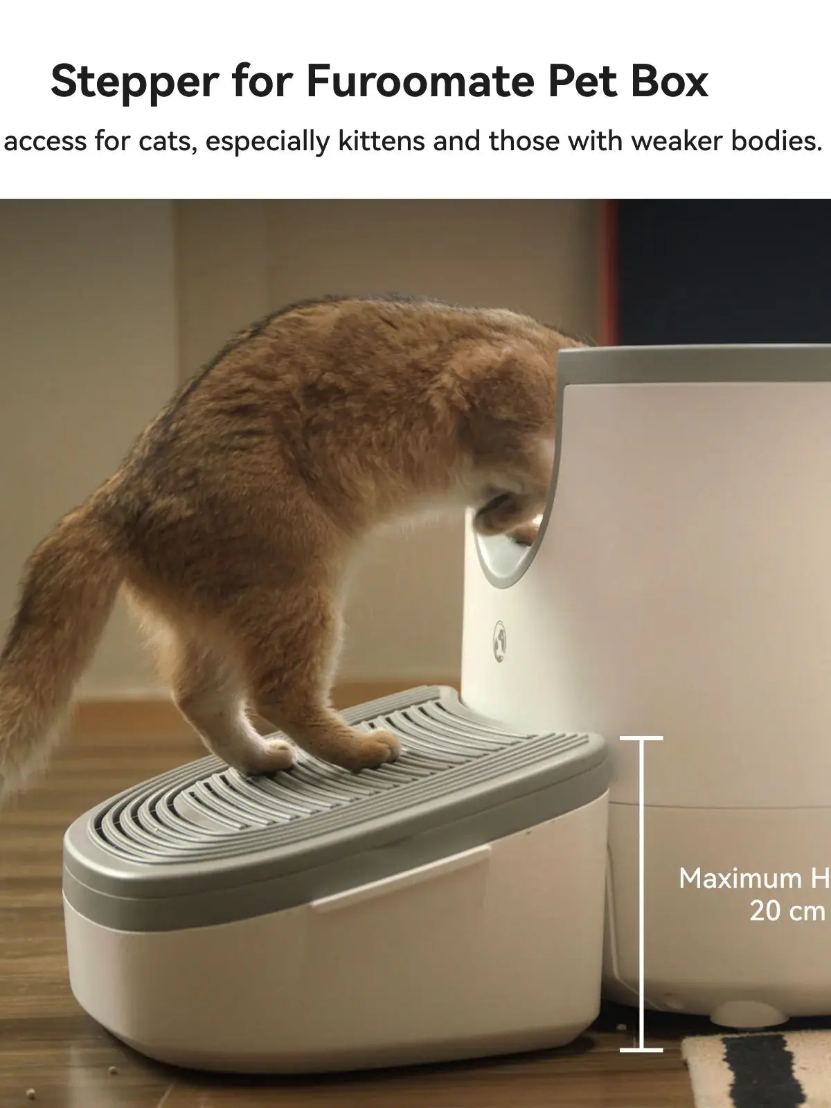 3-in-1 kattentapper voor zelfreinigende kattenbak, afvangbak en opbergbak met antisliphelling voor furoomate - afbeelding 2