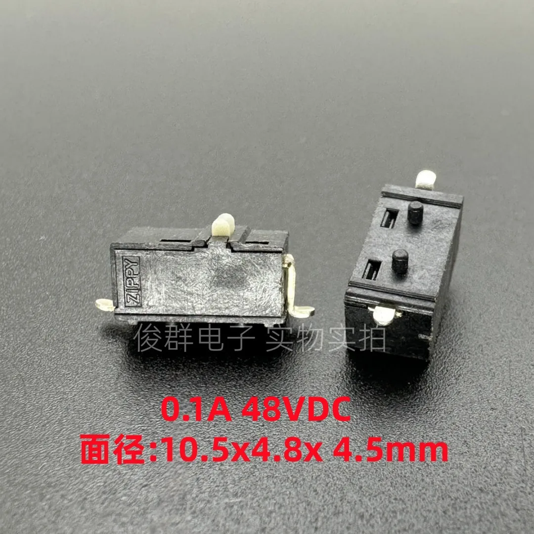 10Pcs/Taiwan DS-P1-…