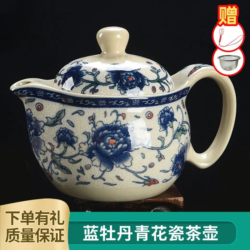 Traditional Chinese Blue and White Porcelain Teapot Ceramic Kung Fu Tea Set for Home Use Single Pot with Filter