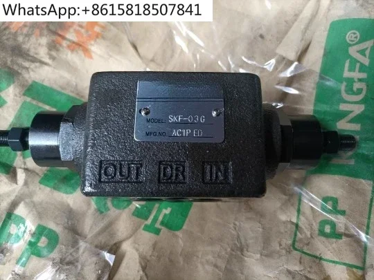 Superimposed hydraulic valve SKF-03G SKF-03-G mechanical speed control valve