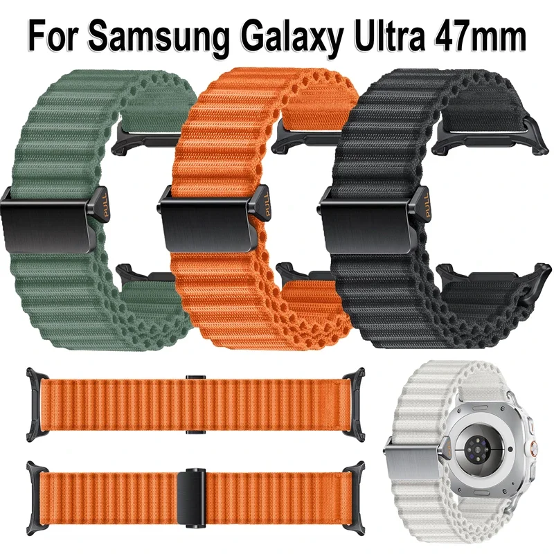 Trail Band for Samsung Galaxy Watch Ultra 47mm Nylon Loop Strap for Galaxy Watch LTE 47MM No Gaps Quick Fit Bracelet Accessories