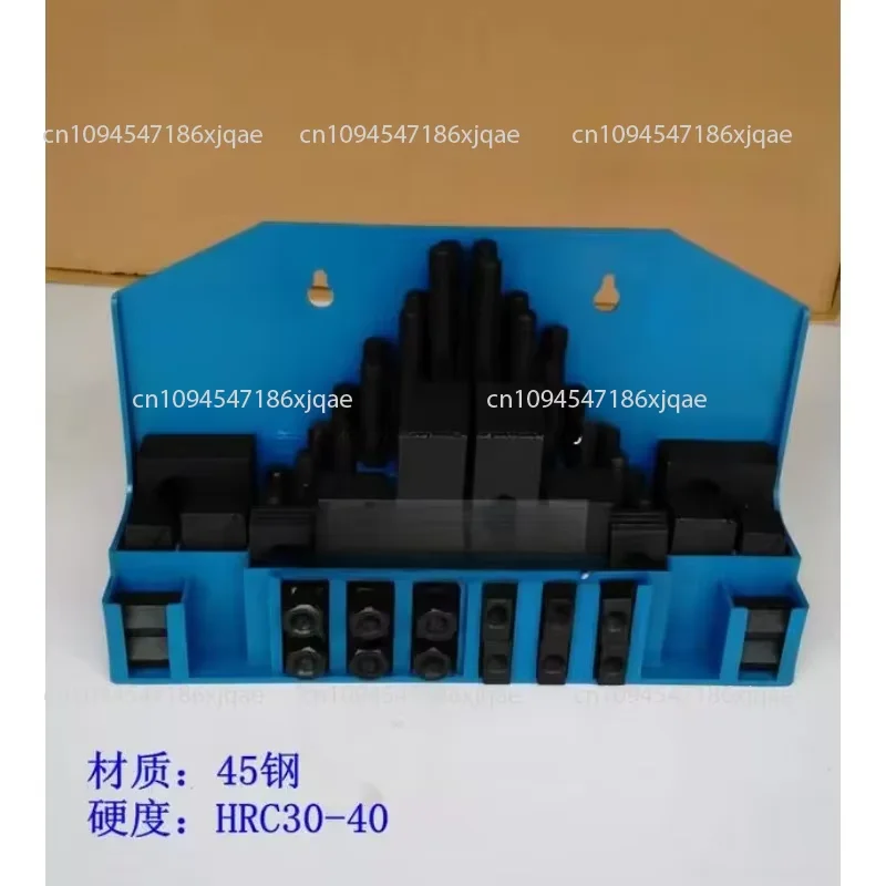 Hardened Composite Press Plate 58 Piece Set; Quenched and Hardened Upgraded Model