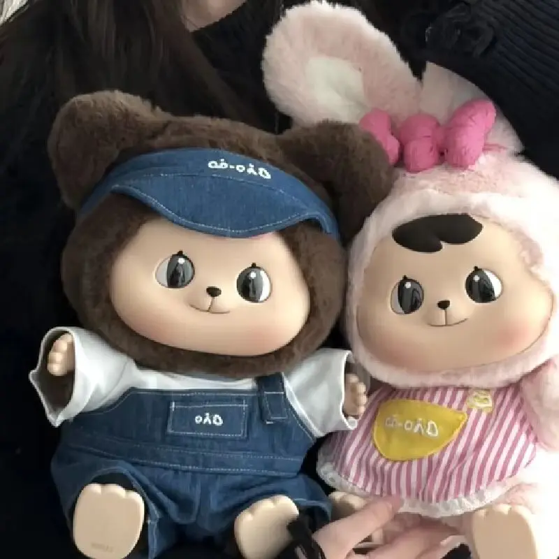 Bao-Ao 400% Big Dreamer Series - Figura da collezione in PVC con scatola cieca per bambola di peluche Jumbo |   Regalo carino per ornamento da tavolo per camera