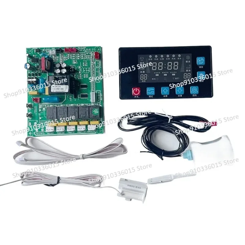 Flow Type, Ice Machine, Computer Board Main Board Circuit Board 7 Key Control