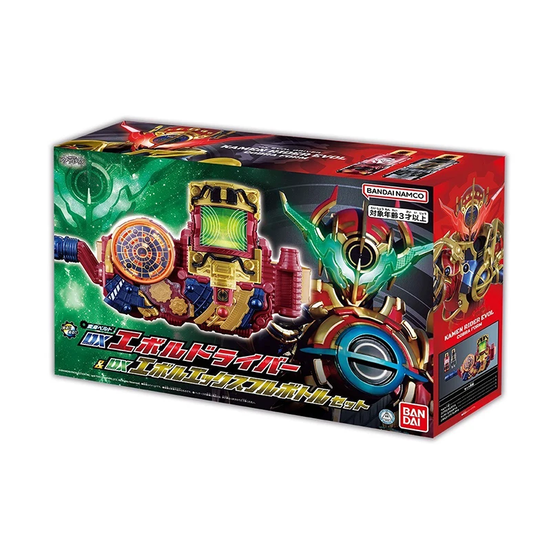 在庫あり バンダイ 仮面ライダービルド 仮面ライダーエボル DX エボルドライバー＆エボルX フルボトルセット アニメ アクションフィギュア コスプレモデル T