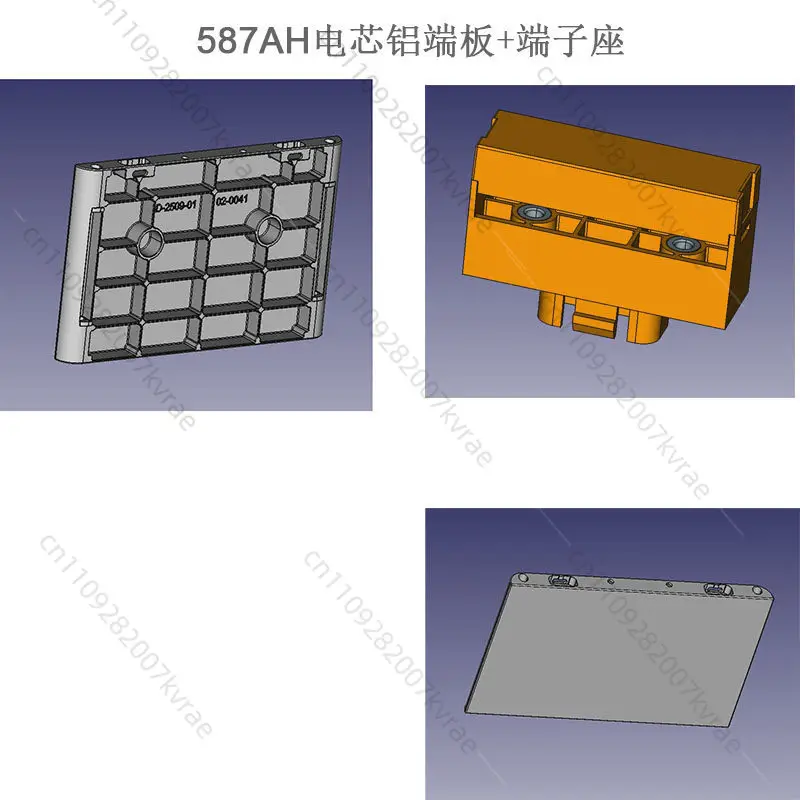 Battery aluminum end plate 578AH terminal holder
