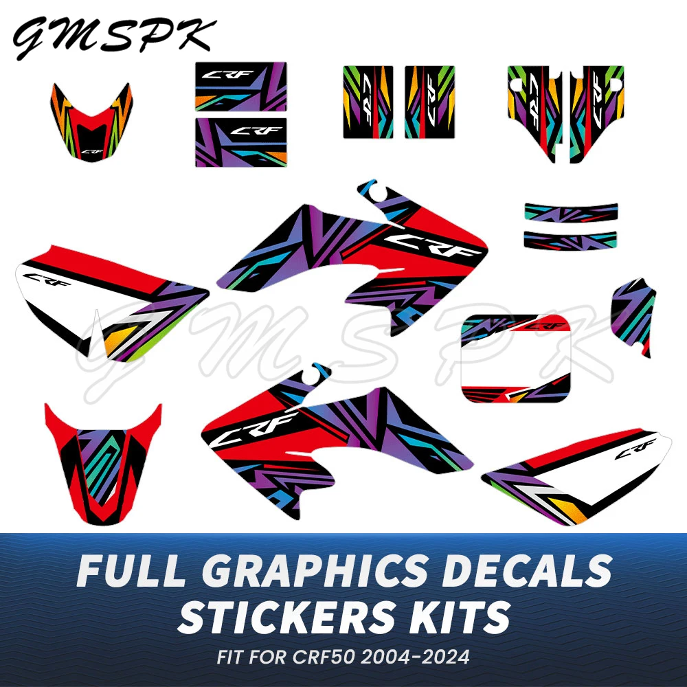 Dirt Bike Decoratio… - image