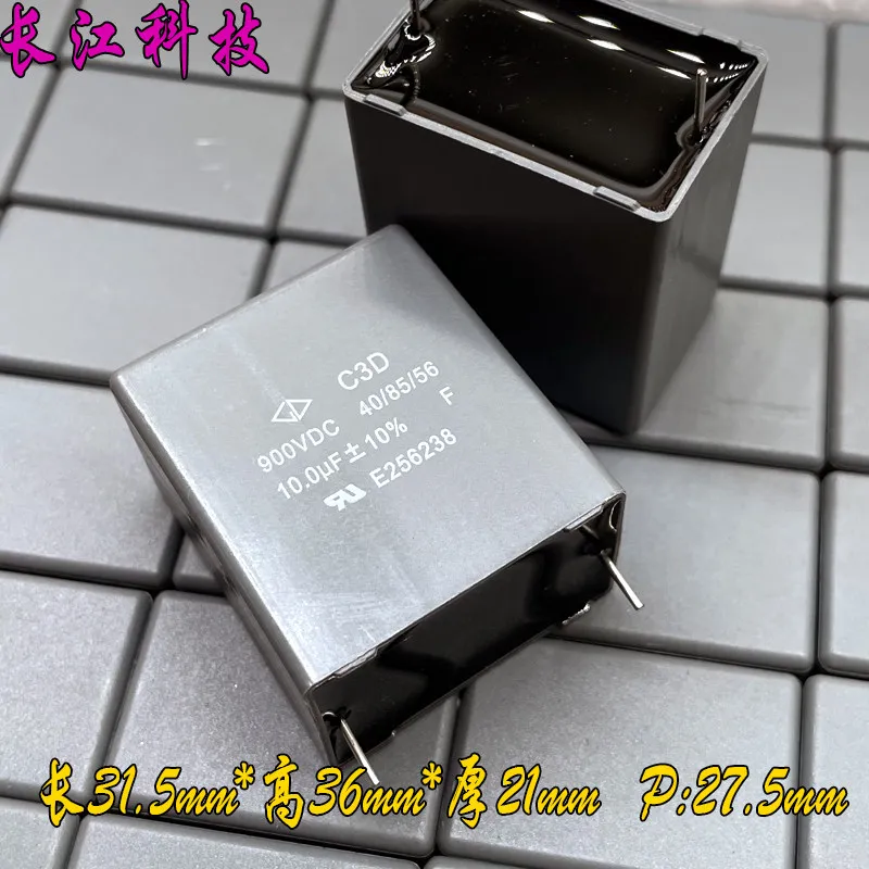 

5 шт./упак. MKP 10 мкФ 106 900В или 1000В защитный конденсатор C3D1X106K