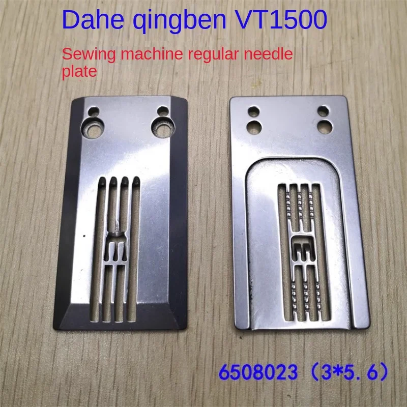 

Daiwa Qingben Ya Mantao Bt1500 Needle Plate Three Needle Five Holder Type Flat Lock Machine Needle Plate 6508023 Accessories