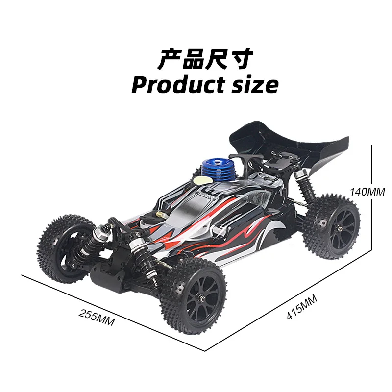 Vrx-子供向けの2速スポーツレーシングカー,モデルhr1007 spirit n2 1/10 Nitroバギーrc,4wd,fc.18,プルスタートエンジン