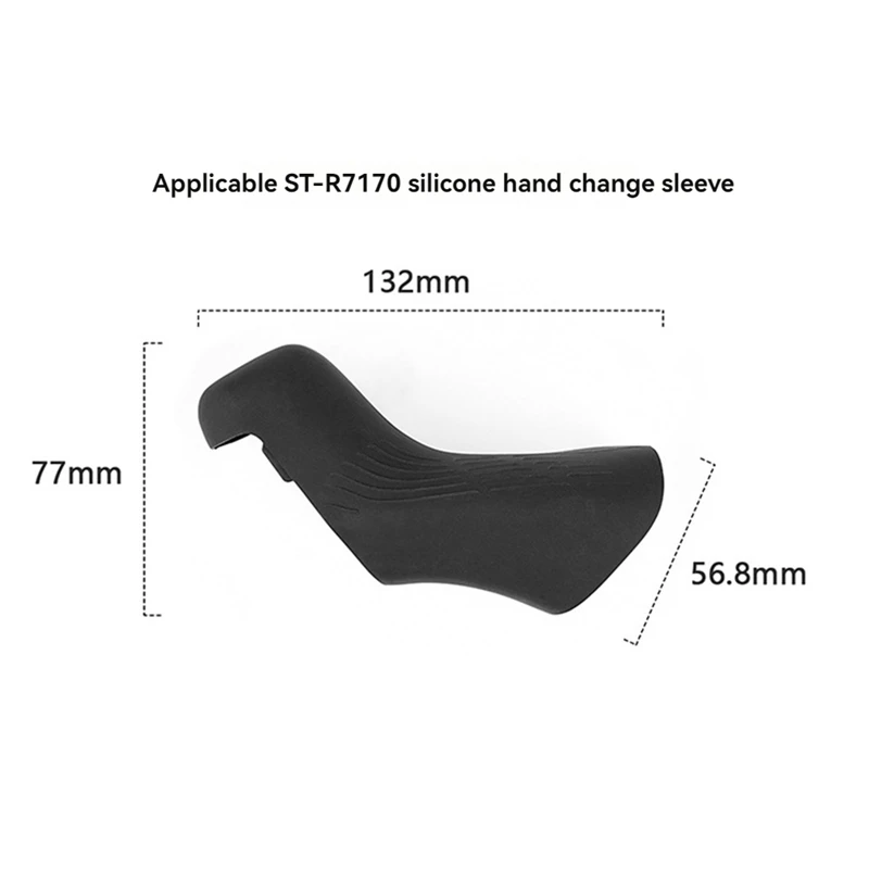 แผนที่จักรยาน Shifter เบรคคันโยกสําหรับ SHIMANO ST-R7170 R7170 จักรยานจักรยาน Shift Mechanical Hood Cover