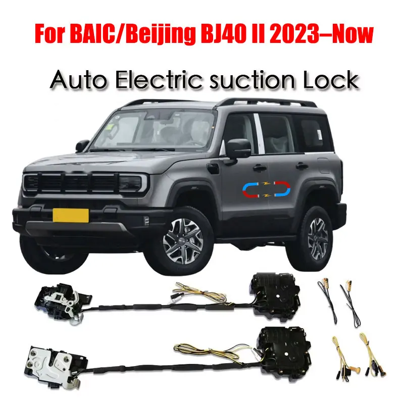 

For BAIC/Beijing BJ40 II 2023–Now Car Soft Close Door Latch Pass Lock Actuator Auto Electric Absorption Suction Silence Closer