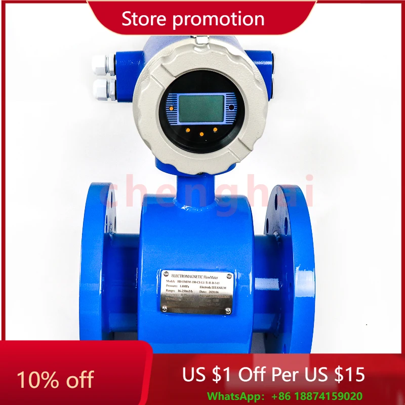 

2 Inch Flange Type Dirty Water Electromagnetic Flow Meter 4-20ma Output Flowmeter Dn50