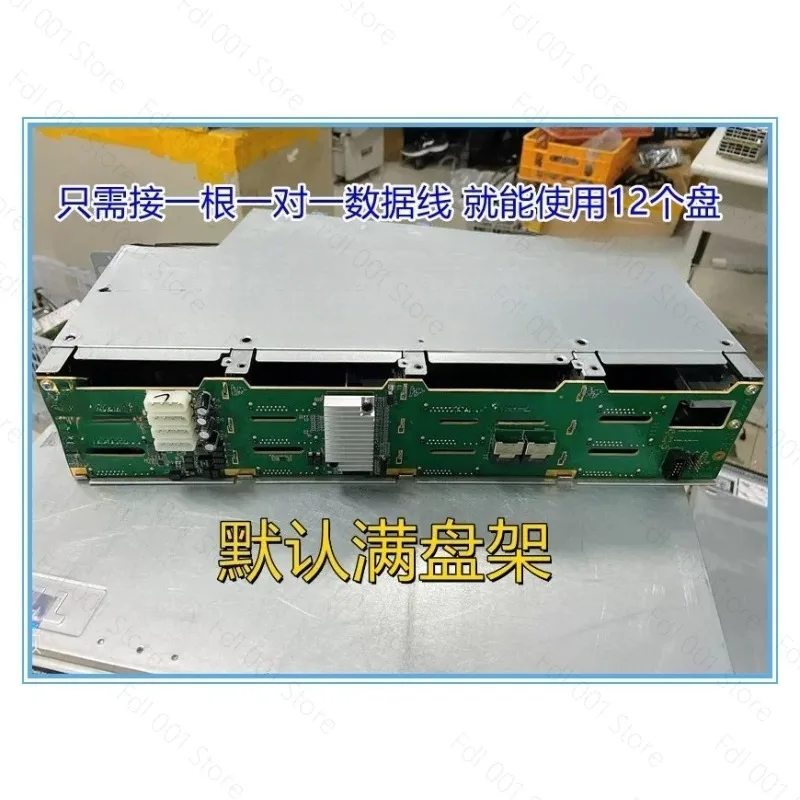 12-bay IT drive directly connected to 3.5-inch hard drive cage 8087/8643 interface