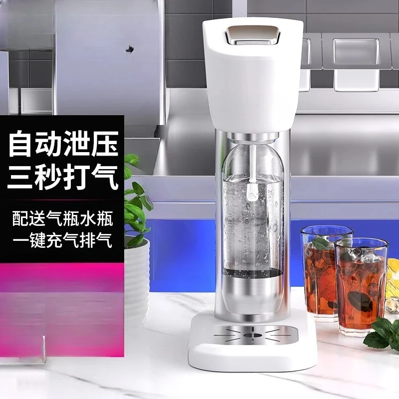 Commercial milk tea coffee shop soda machine night market stall carbonated beverage machine household convenience