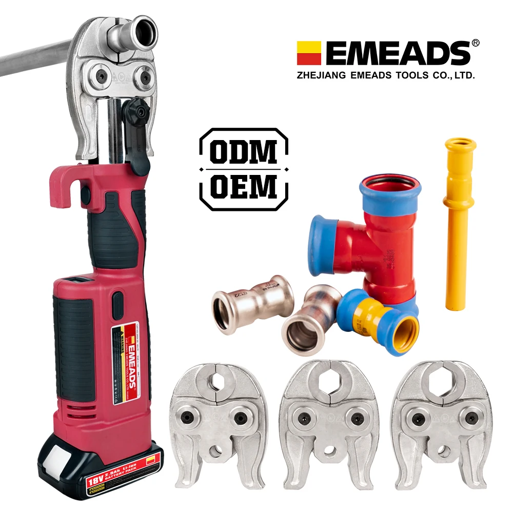 Pz-1930 Battery Powered Emeads GES-1525(M/V) Electric Plumbing Propress Tool Copper Pipe Hydraulic Pipe Pex crimping Tool