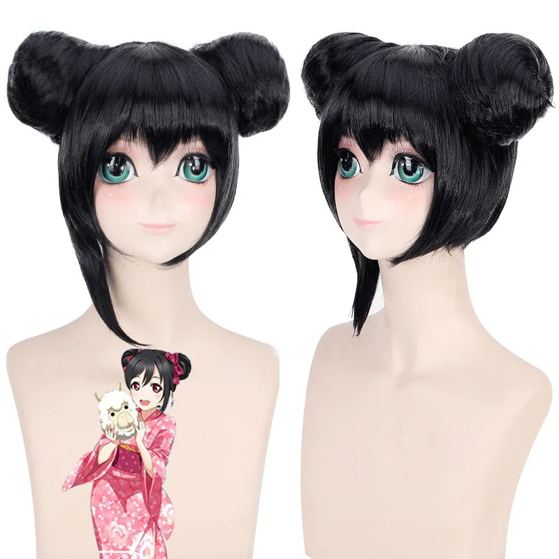 

Synthetic Cosplay Wig for Anime Style Maki-Inspired Nico-Inspired Nozomi-Inspired Kotori-Inspired Character Costume Party