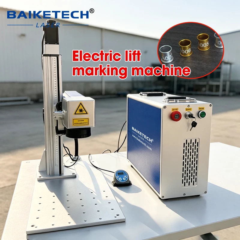 Separated Fiber Laser Marking Machine, High Precision Galvo Scanner, Permanent Marking for Metal Logo, QR Code & Deep Engraving