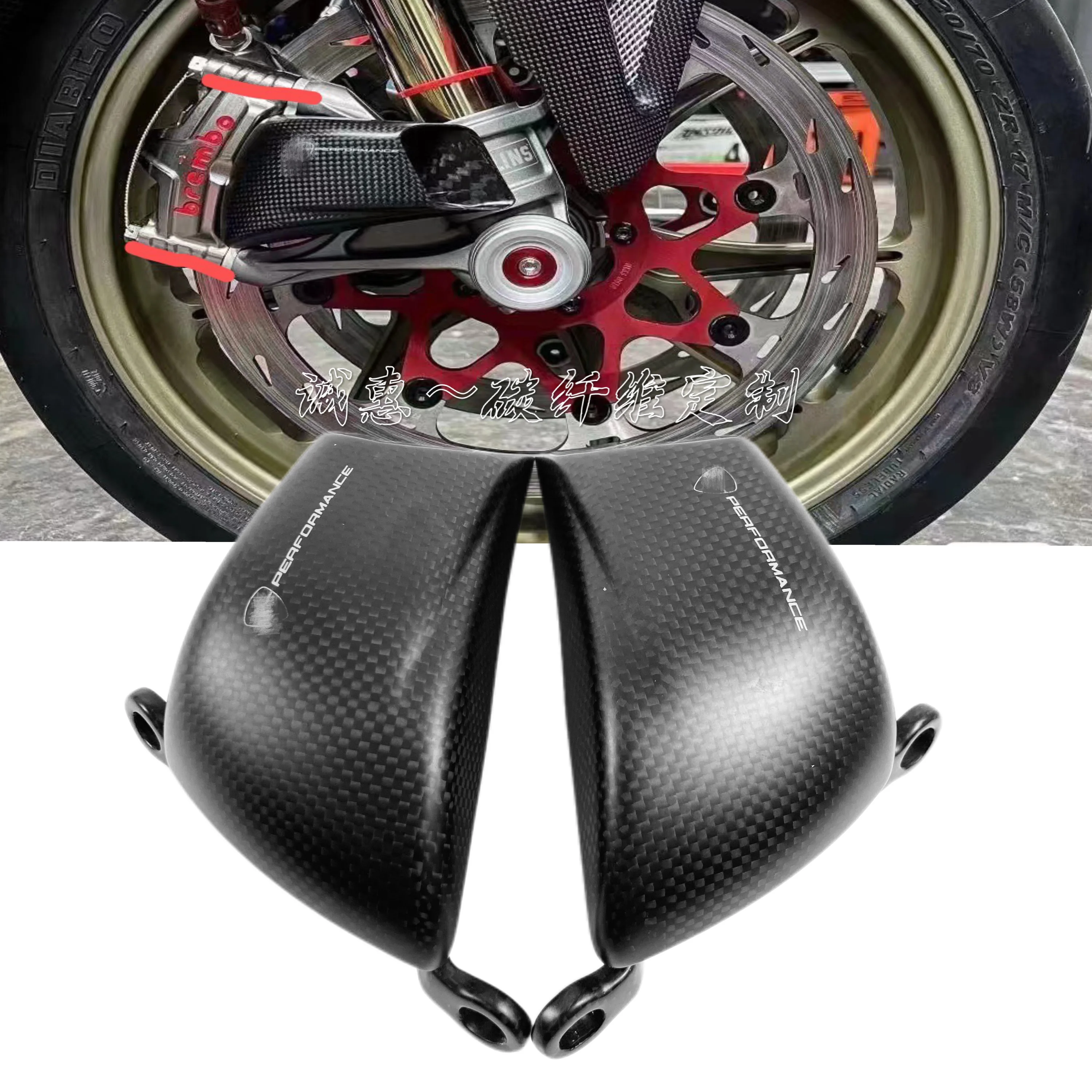 For Ducati PanigaleV2 V4 V4S V4R 1199 1299 959 Street Fighter V2 V4S modified carbon fiber caliper radiator dry carbon