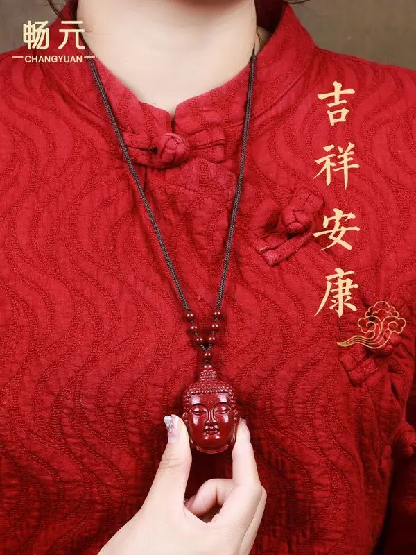 

Cinnabar Maitreya Buddha Pendant Smi Buddha Necklace, Big Belly Buddha Sweater Chain, Buddha Male Couple Body Protection Pendant