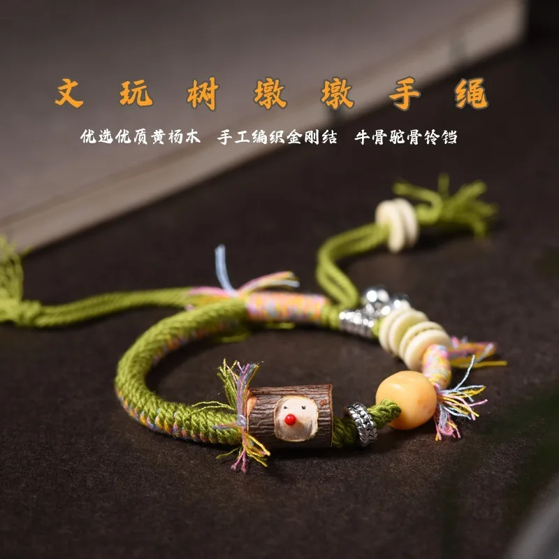 

2024 New Design Handmade Woven Tree Stump For Men And Women DIY Accessories Bracelet HandString
