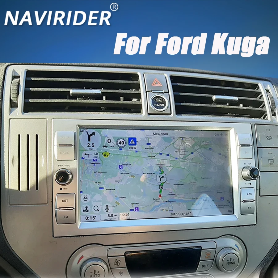 Android 15 para Ford Kuga Focus 2 s-max S Max c-max C Max Fiesta Transit Fusion estéreo Navi GPS Radio de coche reproductor de vídeo Multimedia